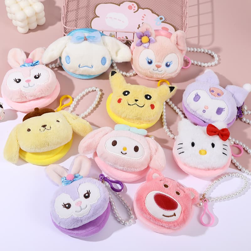 Bebe Fox Coin Purse Pendant Keychain Stuffed Creative Mini Kuromi Storage Children's Small Bag Pendant