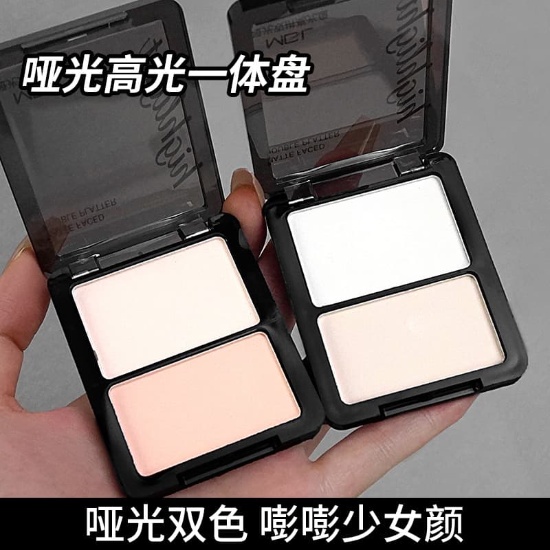 MGL Pure White Matte Dual Highlighter for Nose Contour and All-in-One Matte Face Contouring, Budget-Friendly