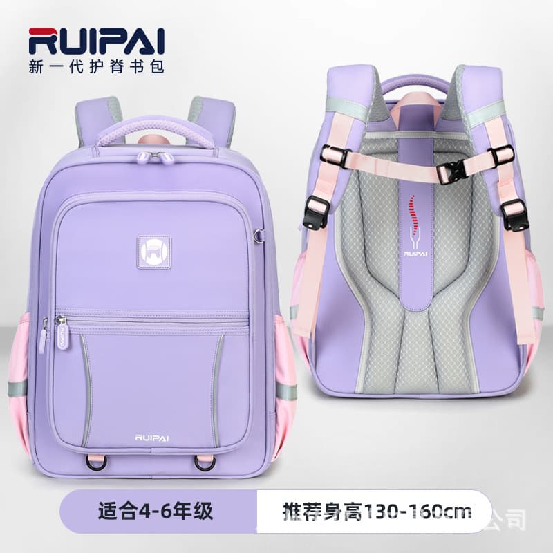 Preppy Style Kids Backpack Large Capacity Grades 3-6 Dirt-Resistant Spine Protection Small Accordion Storage Bag Elementary School Student Schoolbag