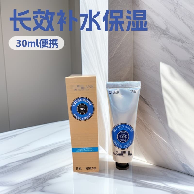 L'Occitane Shea Butter Rose Hand Cream 30ml Long-lasting Moisturizing Hand Cream Gift