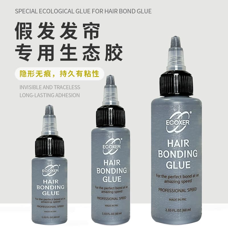 Mewiv Cross-border Trade Hair Extension Bonding Glue, Hair Bonding Glue, In Stock, Fast Adhesion, Hair Care