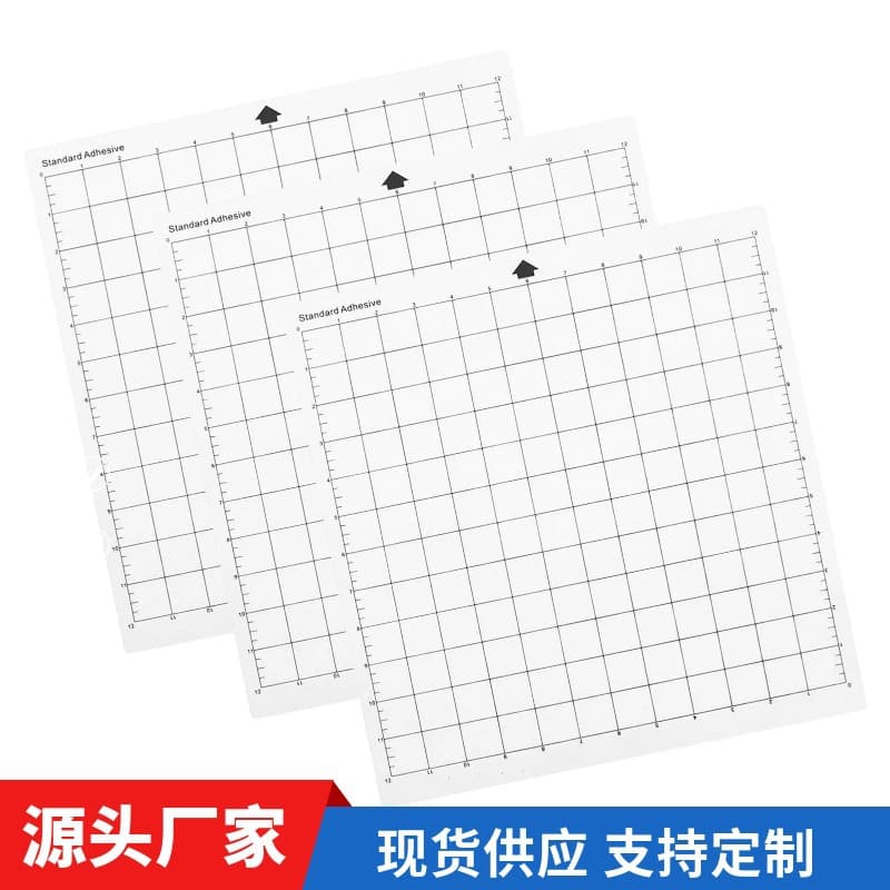 Carving machine pad suitable for Silhouette Cameo cutting pad 12x12 inches multi-color pad