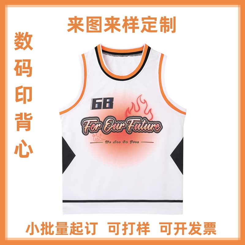 Sports basketball tank top custom design sleeveless t-shirt foreign trade cross-border digital printing