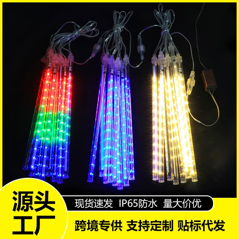 Cross-border solar meteor shower LED string lights outdoor waterproof lighting waterfall landscape decorative lights hanging tree flashing lights