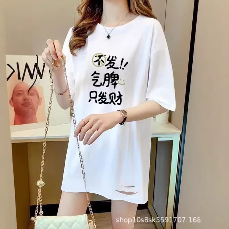 Round Neck White T-Shirt for Women, Mid-Length Base Layer, 2026 New Style, European Fashion Oversized Tee, Ripped, Versatile, Trendy