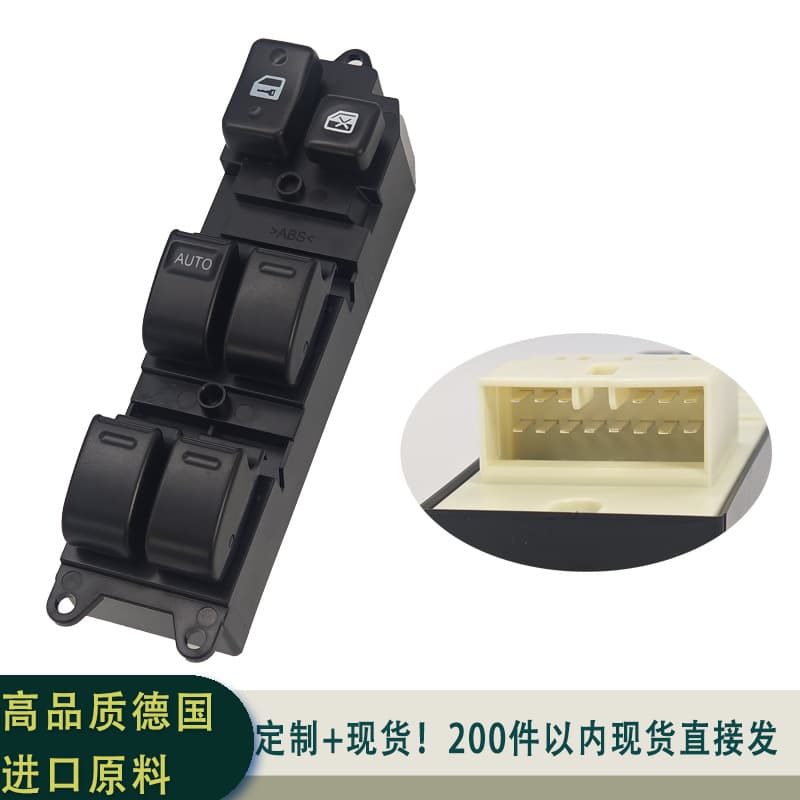 8482032150 Glass Lift Switch Assembly Left-Hand Drive Suitable for Land Cruiser Camry 91-96