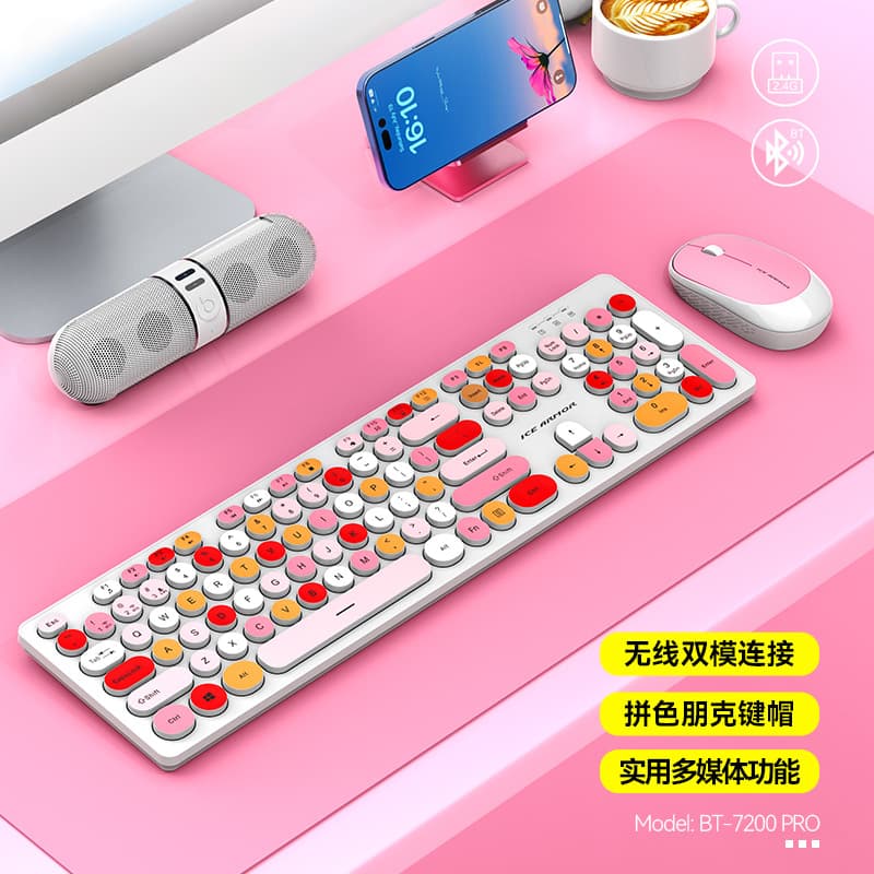 Private Mold Wireless Keyboard and Mouse Set, Multimedia Function, Two-Tone Punk Keycaps, Bluetooth Dual-Mode Keyboard and Mouse