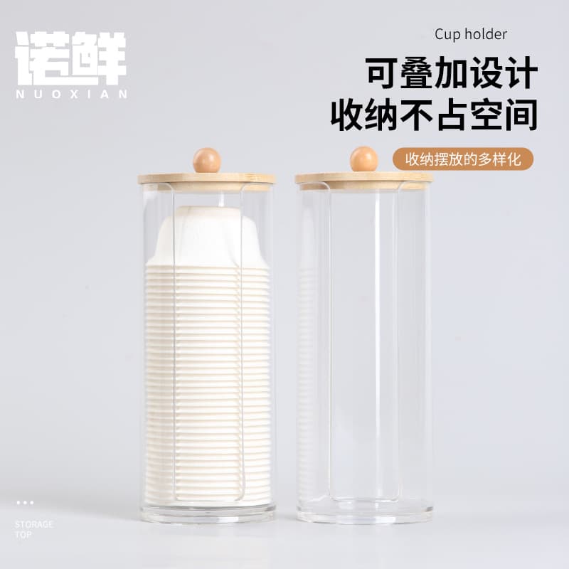 Kung Fu Tea Cup Holder, Disposable Tea Cup Holder, Desktop Cup Taker, Transparent Storage Box, Dustproof Cup Dispenser