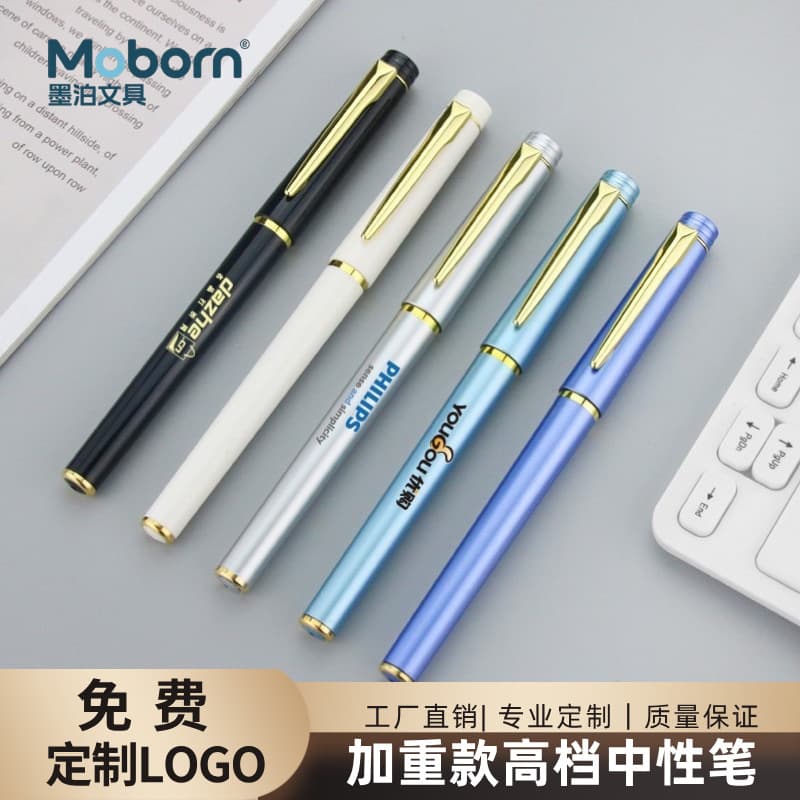 Premium Promotional Pen with Logo, Metallic Business Signature Pen, 0.5mm Black Gel Ink Rollerball Pen