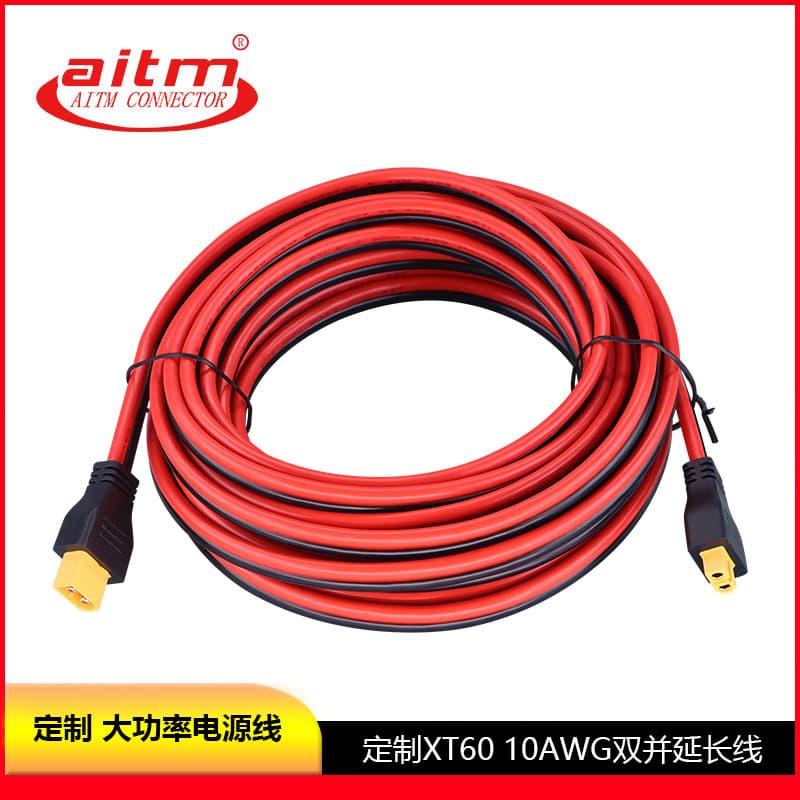 Custom XT60 male/female connector, 10AWG, 800CM, high-current extension cable for model aircraft lithium batteries.