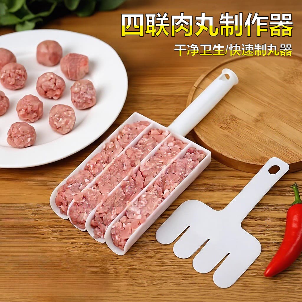Home-use three- or four-unit fish ball maker, easy-to-use kitchen fish ball and meat press, meatball fryer.