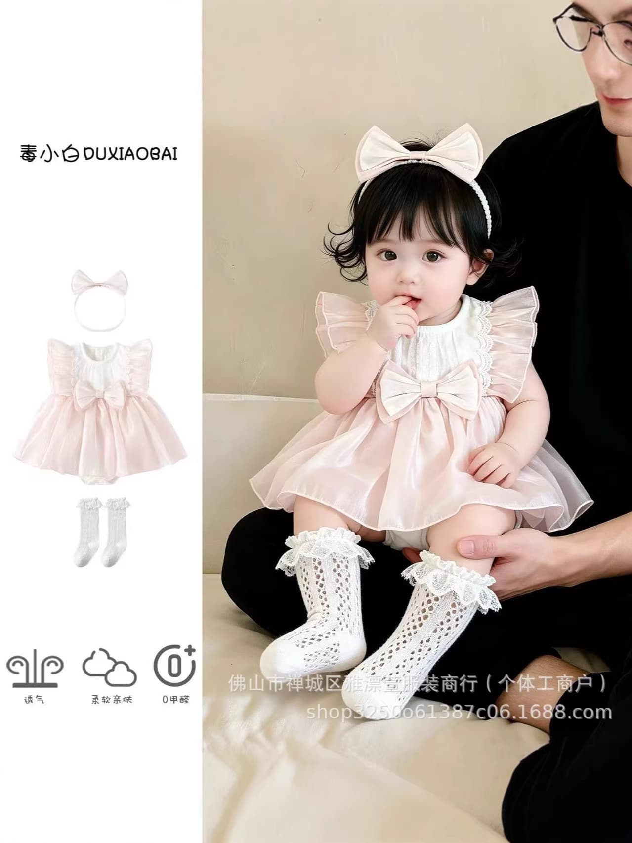 0-3 Baby Princess Dress Summer Newborn Baby Girl Full Month 100 Days Stylish Bodysuit Dress One Year Old Formal Dress