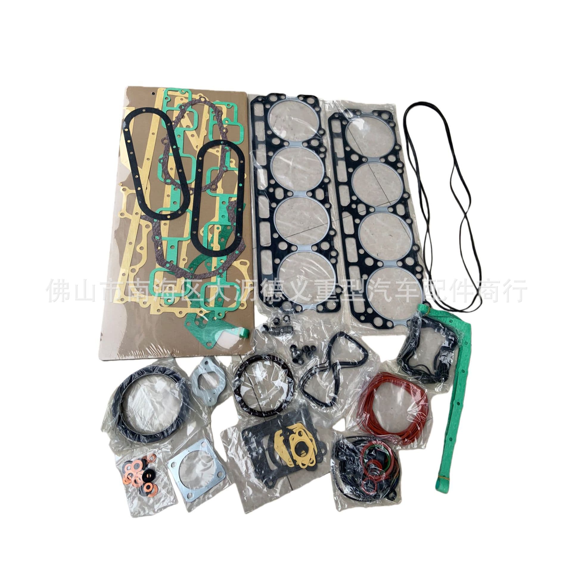 UD RG8 RH8 RF8 Engine Overhaul Gasket Set Cylinder Head Gasket Valve Cover Gasket Crankshaft Oil Seal Full Gasket Kit