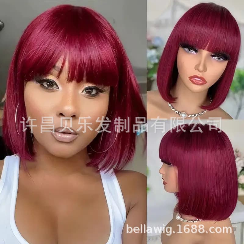 European and American Short Bob Wig with Straight Bangs, BOB Human Hair Wig, Wine Red Short Straight Hair Wig