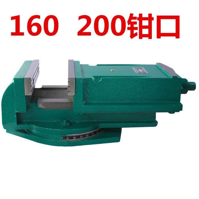 Machine Vise Heavy Duty QH for Drill Press Milling Machine Planer