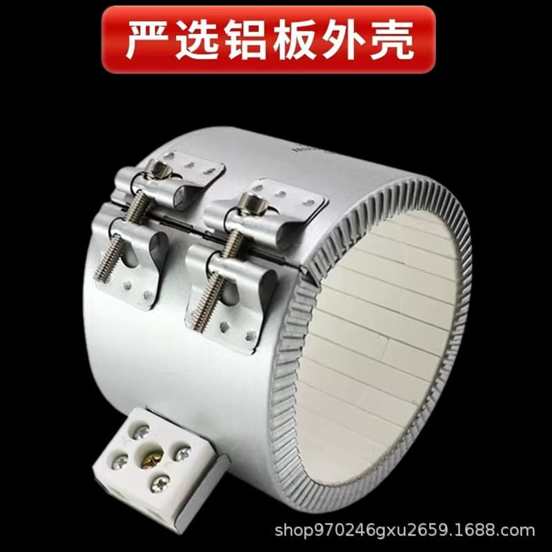 Injection Molding Machine Ceramic Heating Coil, Extruder Heating Ring, Pelletizing Machine Barrel Electric Heating Ring, High Temperature Ceramic Heater