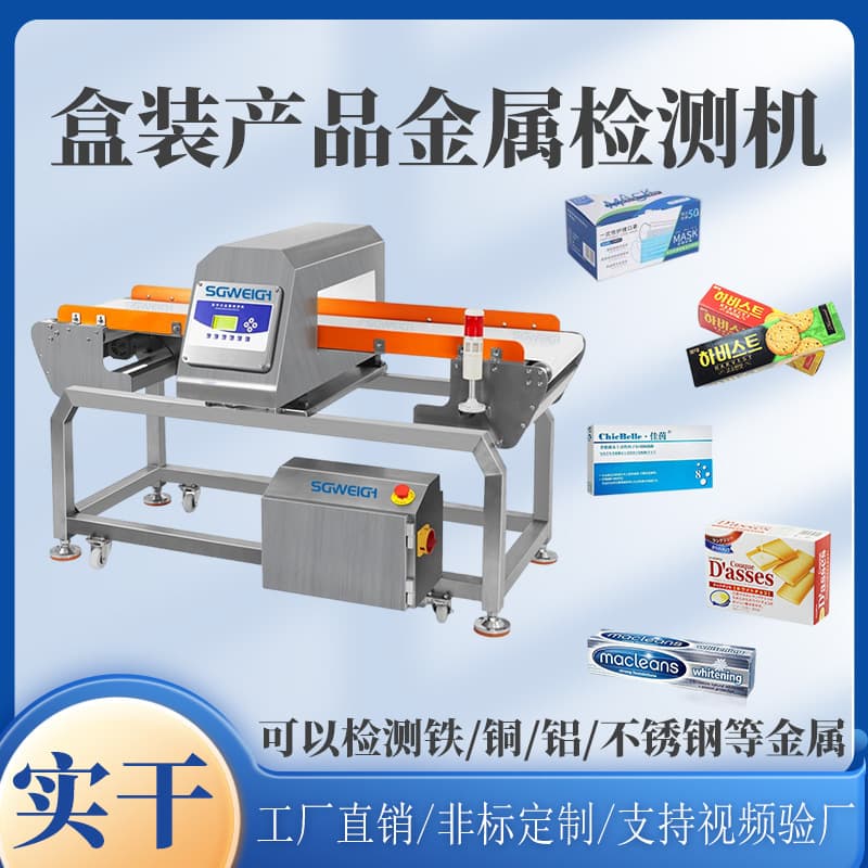 Alibaba-1688 product cannot be viewed or has been removed