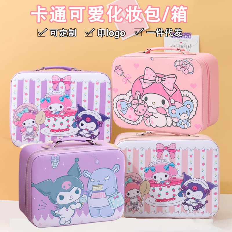 Cartoon Sanrio cosmetic bag portable large-capacity cosmetic case storage box with mirror high-looking wrench gift