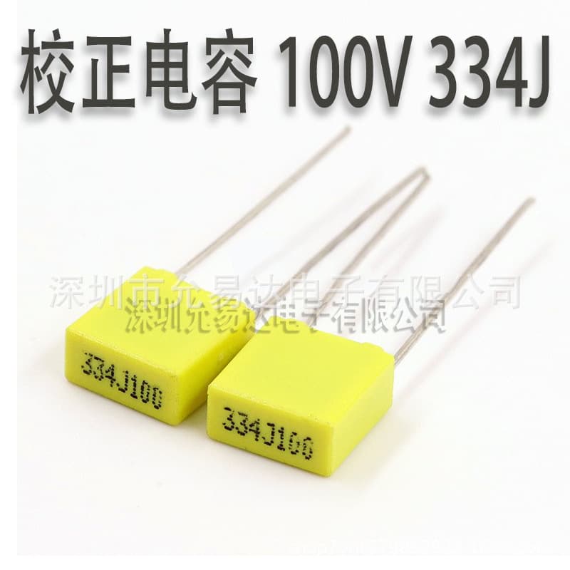 Newly Calibrated Capacitor 100V 334J 5mm Pin Spacing