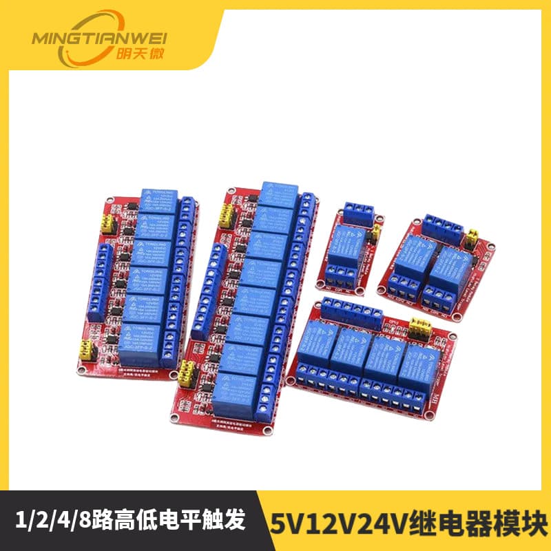 1/2/4/6/8 Channel 5V/12V/24V Relay Module with Optocoupler Isolation, High/Low Level Trigger, for Microcontrollers