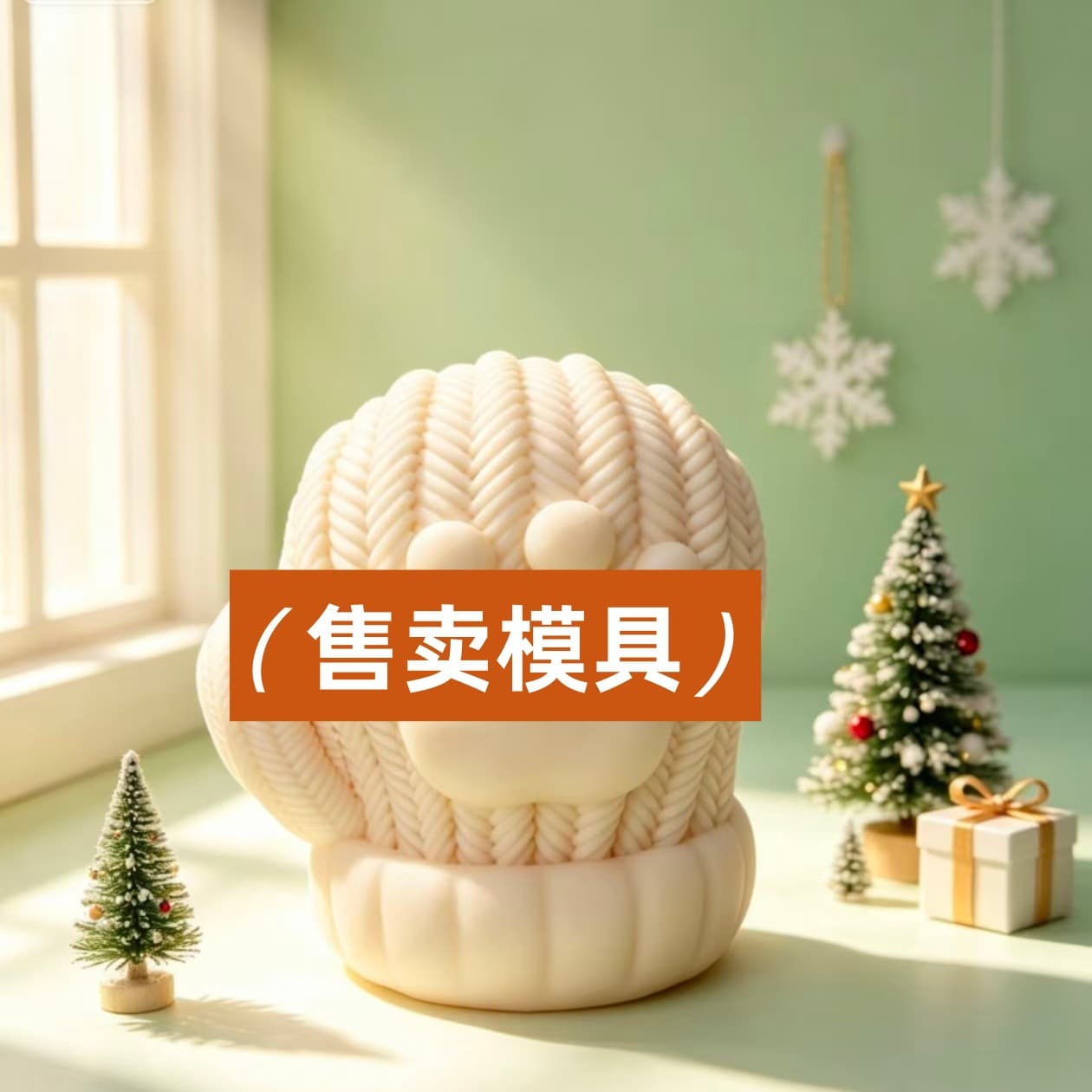 Cat Paw Glove Silicone Mold for Candle, Aromatherapy, Plaster, Soap, Home Candle Decoration Silicone Mold