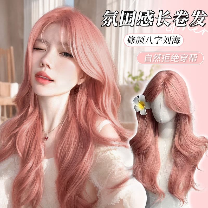 Wig Women's Pink Long Hair Natural Lightweight Cyber Celebrity Cos Long Curly Hair Mid-Character Bangs Wig Full Head Cover