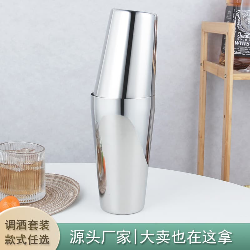 Hand-cranked shaker cocktail cocktail tool Boston shaker stainless steel two-stage cocktail mixer for home use