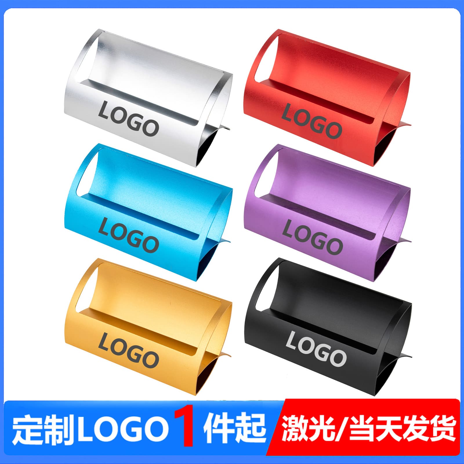 Metal Business Card Holder Aluminum Alloy Business Card Stand Office Desk Accessory Custom Logo Available OEM