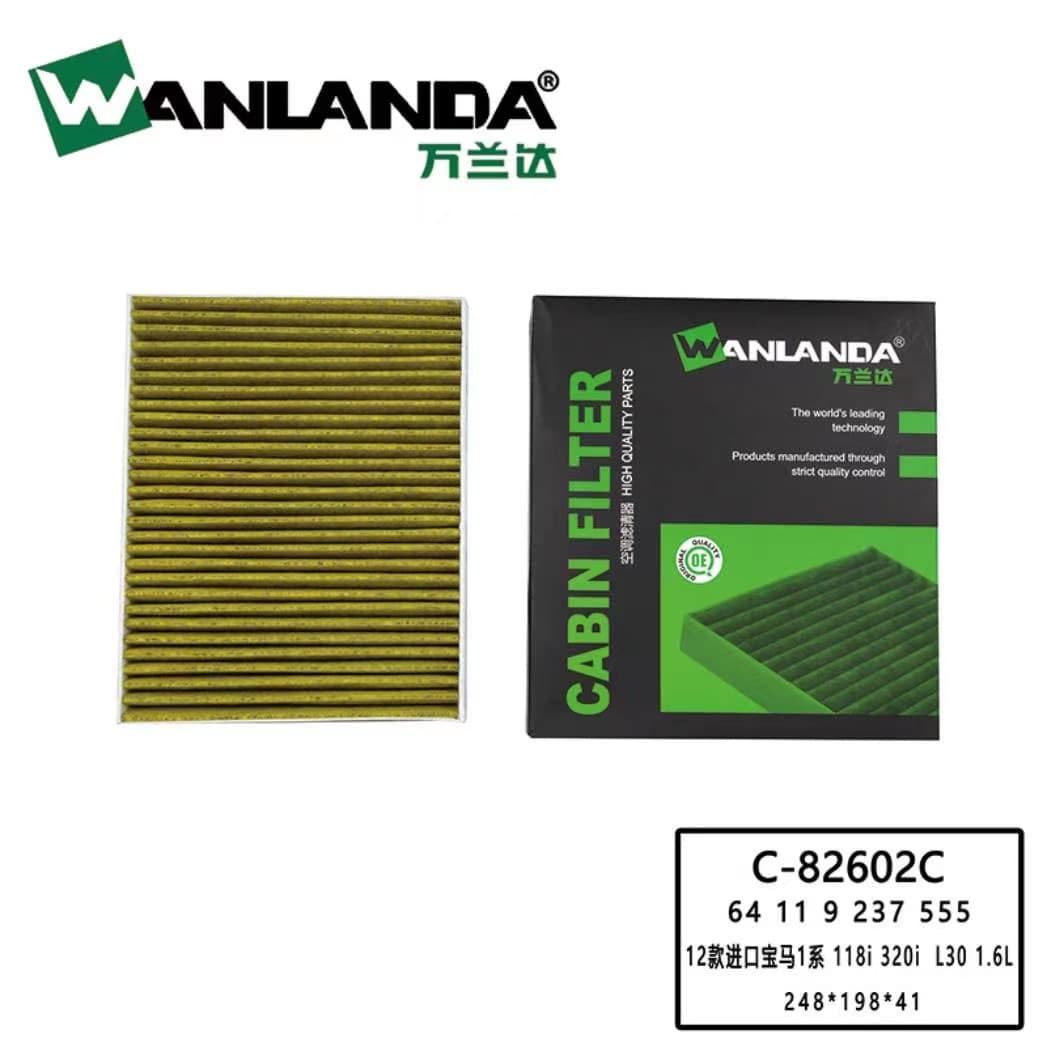 Applicable to 1 Series, 3 Series, X1 F20, 116i, 118i, 120i, F30, 318i, 320i Air Conditioning Filter Element 64119237555