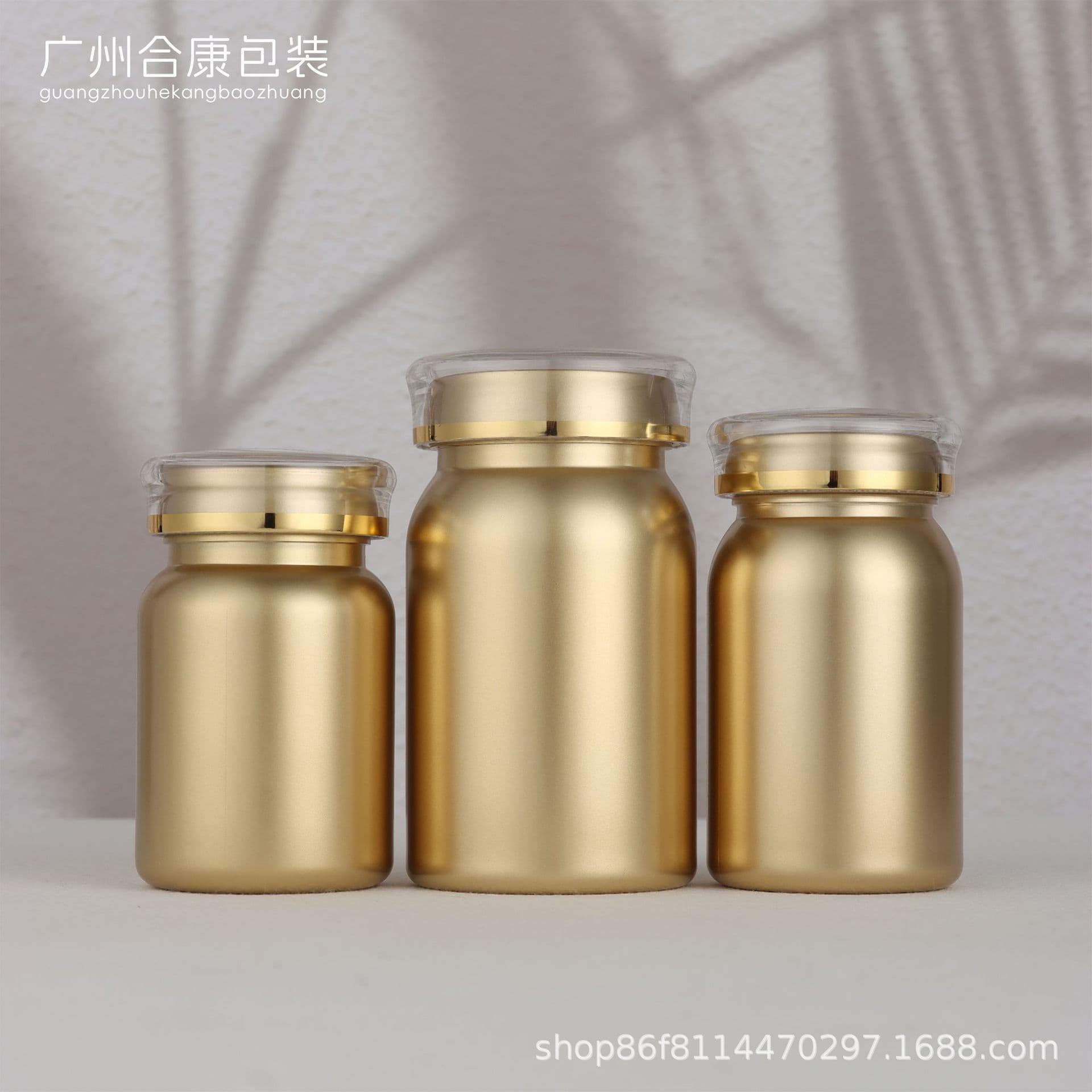 High-end health supplement PET capsule tablet dispensing bottle wholesale food-grade pill packaging bottle new style