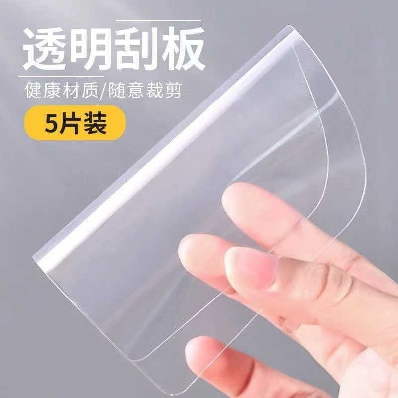 5-piece set baking transparent cake soft scraper semi-circular plastic scraper cake cream batter spreading leveling tool
