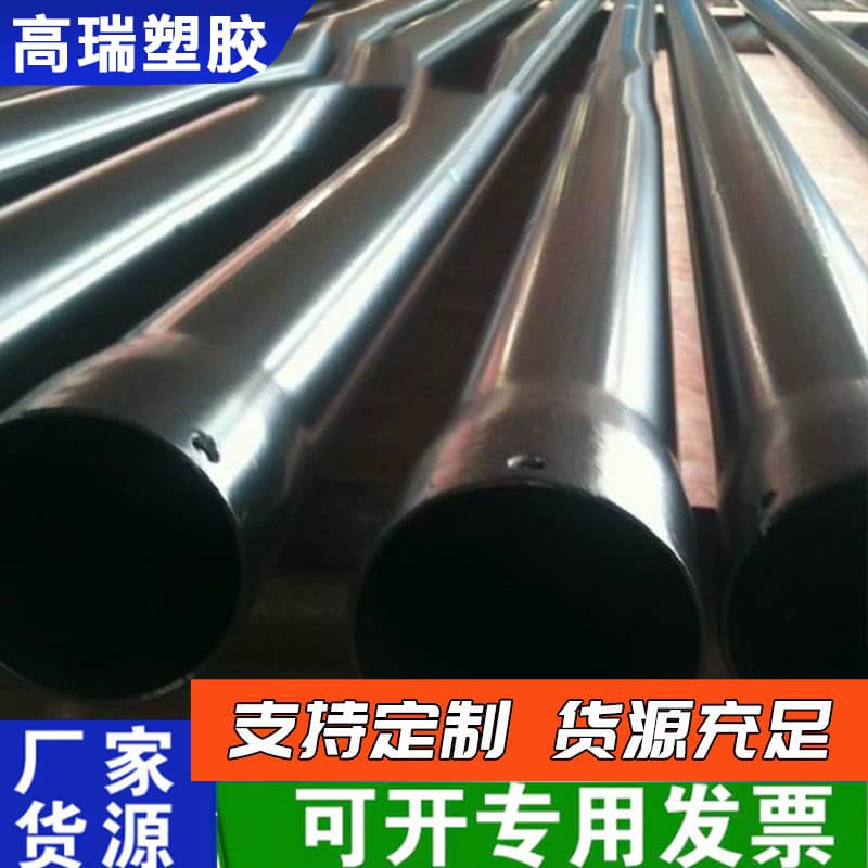 Hot-dip plastic-coated steel pipe DN150, underground cable protection pipe, socket-type power steel pipe