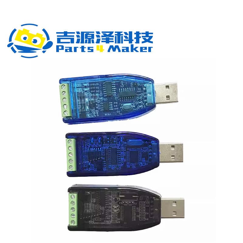 Industrial USB to RS232 RS485 Communication Module Two-Way Half-Duplex Serial Port Converter with TVS Protection
