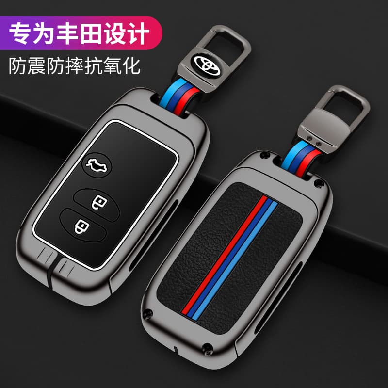 Compatible with Toyota Key Case for 2009/2010/2011 Highlander, Prius, 86, Mark X, Old Camry Shell Clip