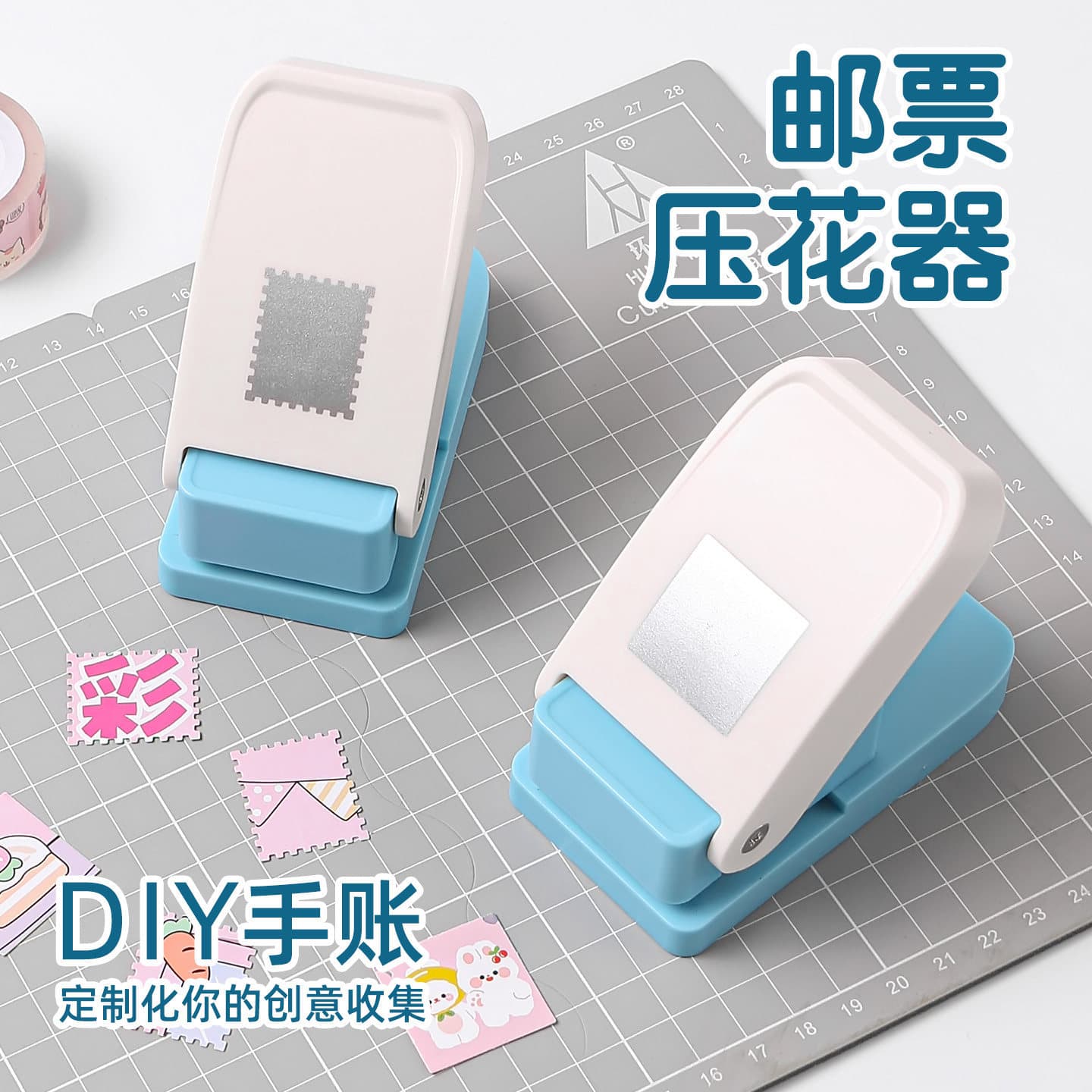 Embossing Machine Stamp for Kids' Handmade DIY Hole Punch, Paper Press, Large Scrapbook Flower Machine for Collage