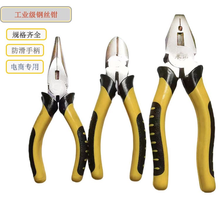 Ready supply of tiger leather handle wire pliers vise wire pliers diagonal nose pliers needle nose pliers 8 inches 6 inches wire pliers