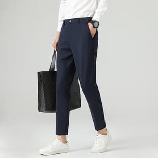 Light Luxury Knit Men's Casual Suit Pants Youth Tapered Leg Stretch Men's Long Pants Cropped Pants Casual Suit Pants Men