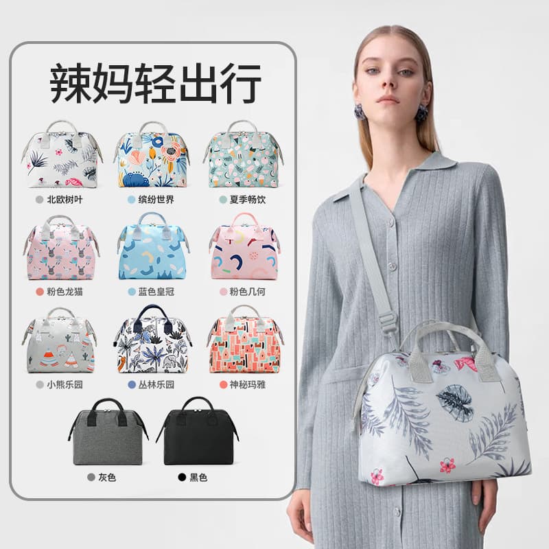 Multifunctional Baby Diaper Bag Large Capacity Printed Maternity Bag Oxford Cloth Small Square Bag Infant Diaper Storage Organizer