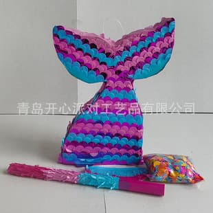 In Stock Gold Foil Mermaid Tail Pinata Underwater World Theme Holiday Party Paper Toy Pinata