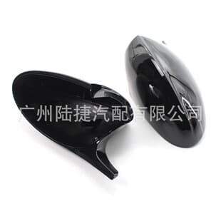 For BMW E90 06-08 Modified Bullhorn Reverse Mirror Shell 51167135098 097
