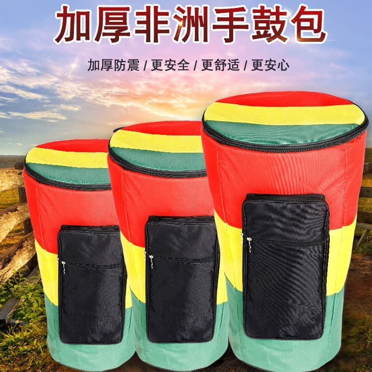 Thickened African drum bag for 8/10/12-inch hand drums, double-shoulder waterproof backpack, manufacturer direct