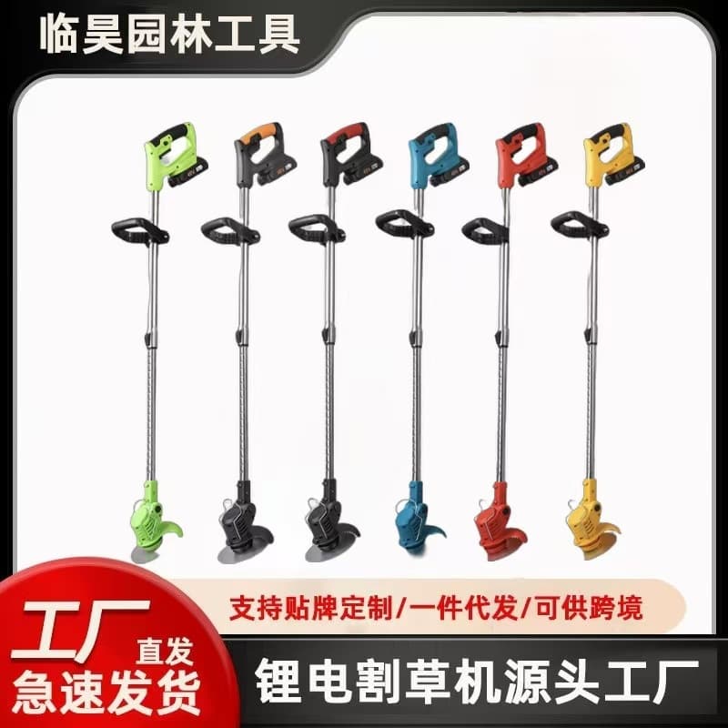Portable Telescopic Weed Trimmer Wholesale Electric Lawn Mower Lithium Battery Long-Lasting High-Power Handheld Extendable Cutter