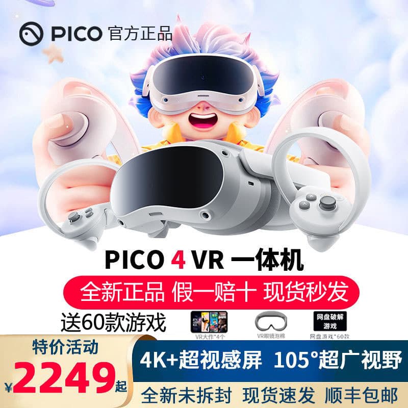Alibaba-1688 product cannot be viewed or has been removed