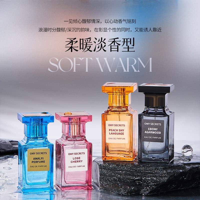 Perfume Women's Lost Cherry Oud Agarwood Long-lasting Women's Light Fragrance Fresh Natural Citrus Fragrance Vietnam Cross-Border