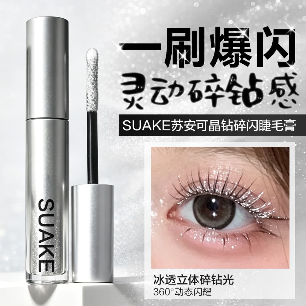 suake Suanke Diamond Crush Mascara, Quick-Dry Sparkling Shimmer Lash Mascara, Glittery Starry Sky Effect