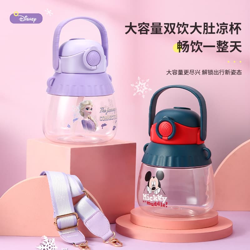 Tritan children's water cup summer large-capacity female high-looking children's student kettle straw cup Internet celebrity big belly cup