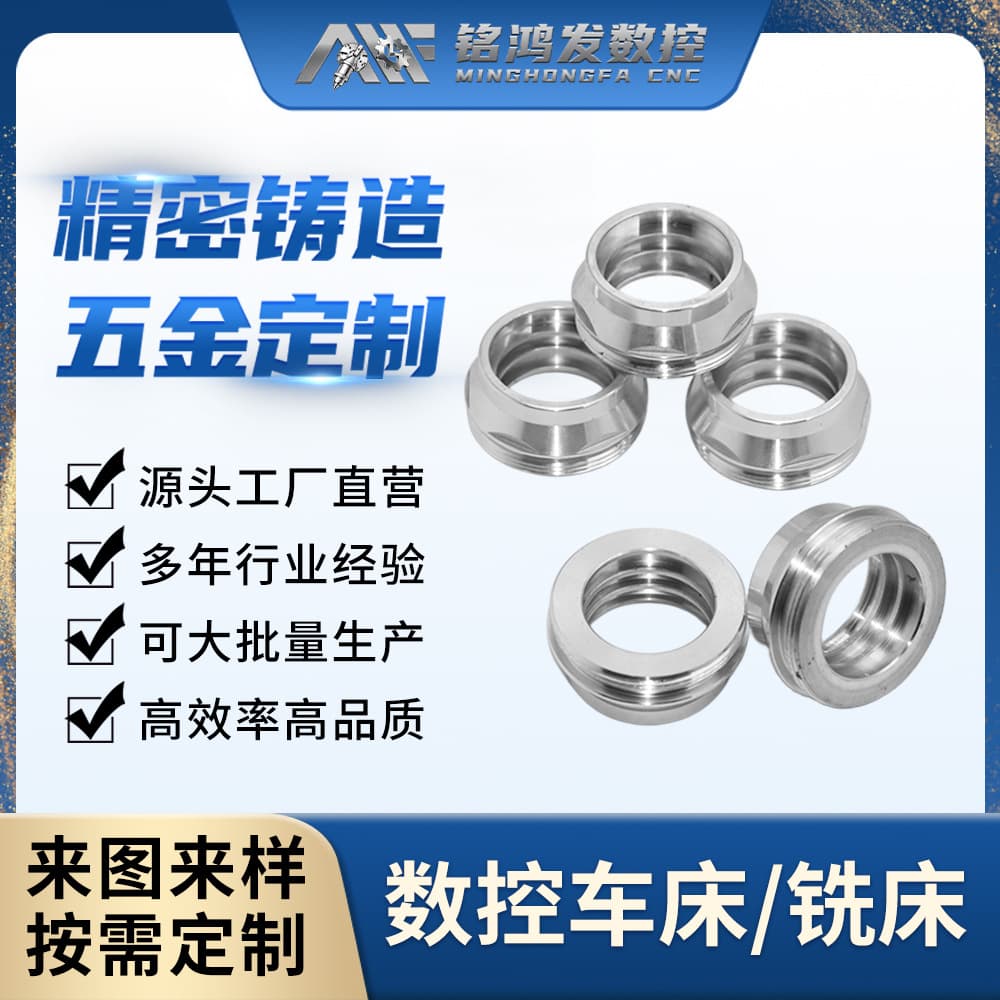 Custom CNC Turning and Milling Integrated Parts, 304 National Standard/Non-standard, New Energy Motorcycle and Car Aluminum Shock Absorbers