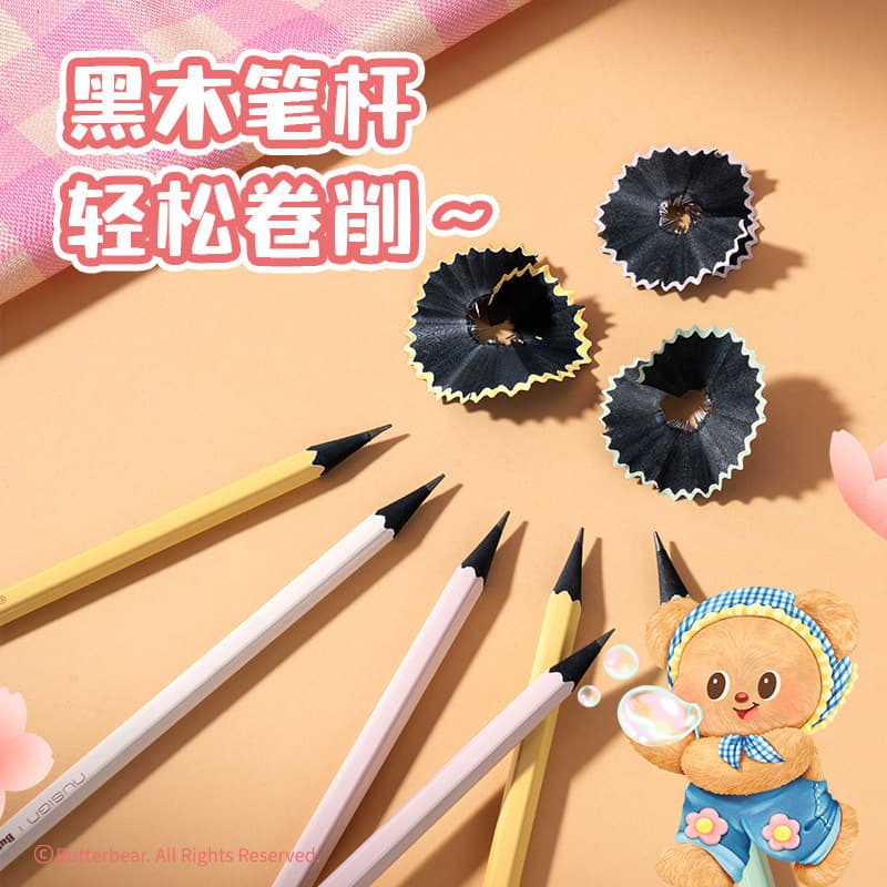 Deli Nuosai NS757-HB Butter Bear Hexagonal Pencil for Students, Children's Art Drawing and Writing Pencil