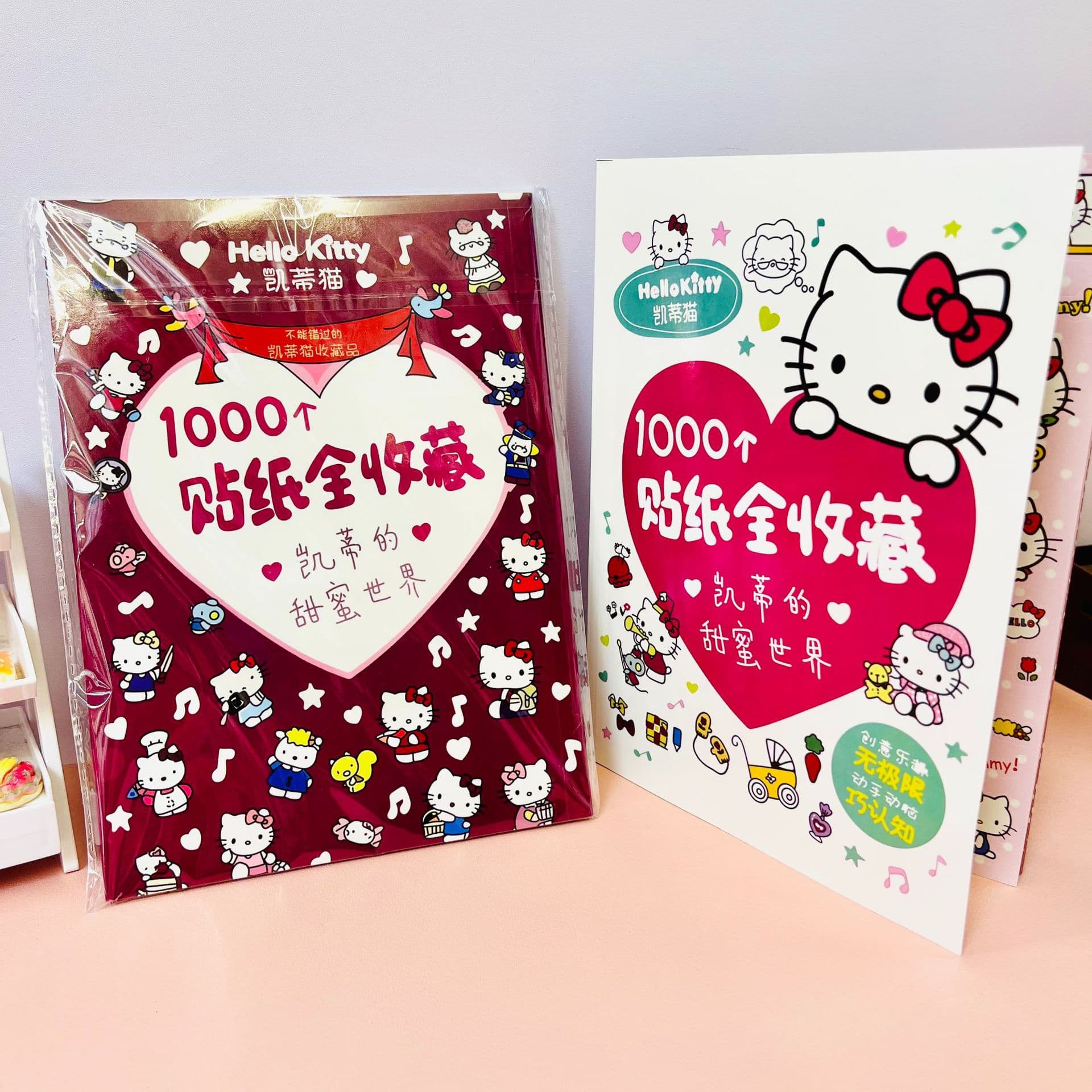 Cartoon Creative Stickers Hellokitty Stickers 1000 Pieces Full Collection Hello Kitty Sweet World Die-Cut Stickers