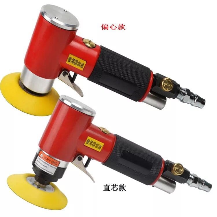 Pneumatic polishing machine 3-inch air grinder polishing sander wind mill handheld repair grinder 90-degree elbow
